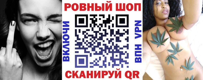 Купить закладку Кизилюрт Канабис  A PVP  Псилоцибиновые грибы  МЕФ  Гашиш 