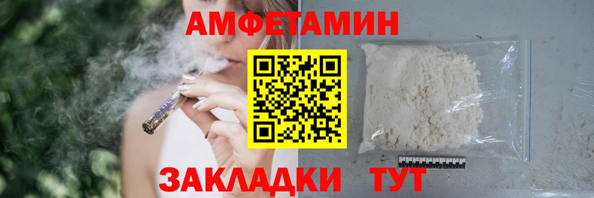 Канабис  Вход с VPN  Меф МЯУ МЯУ кристаллы  Меф МЯУ МЯУ  Кизилюрт  ГАШ 