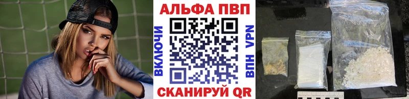 omg ONION  Кизилюрт  Alfa_PVP СК КРИС 