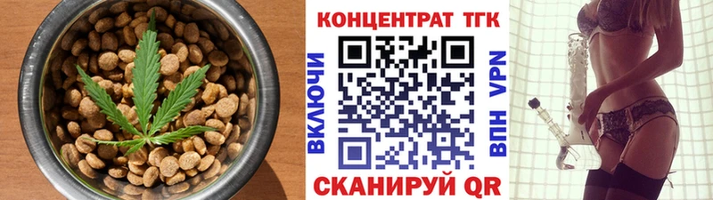 сайты даркнета наркотические препараты  Кизилюрт  Еда ТГК марихуана 