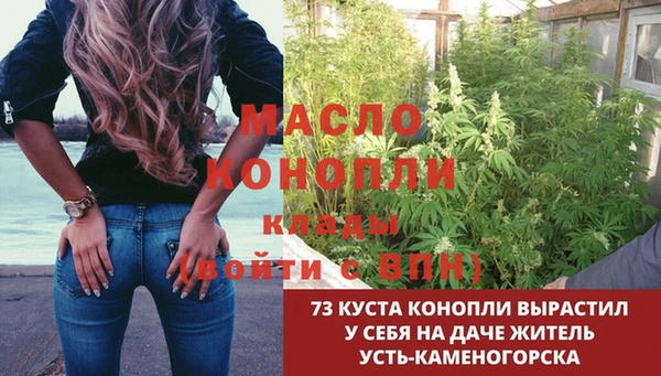 мефедрон мука Гусь-Хрустальный