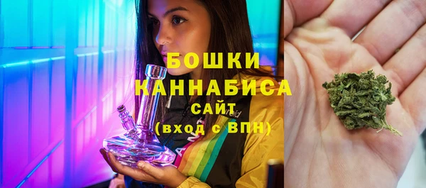 амфетамин Гусев