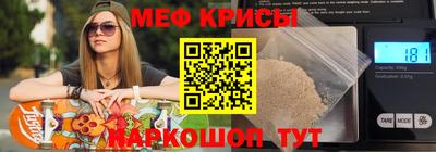 бутик Гагарин