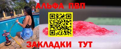 герыч Нарткала