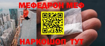 бутик Гагарин