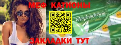 бутик Гагарин