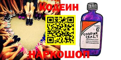 бутик Гагарин