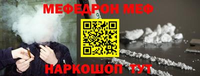 спиды Гай