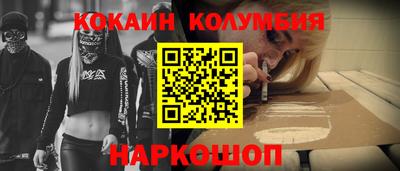бутик Гагарин