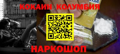 бутик Гагарин