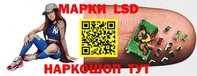 метамфетамин Гатчина