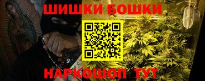 бутик Гагарин