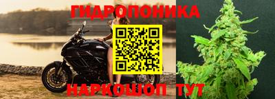 бутик Гагарин