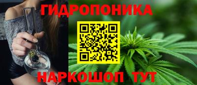 метамфетамин Гатчина