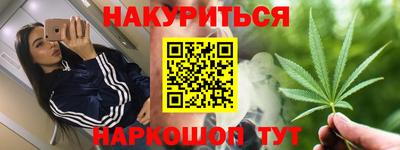 бутик Гагарин