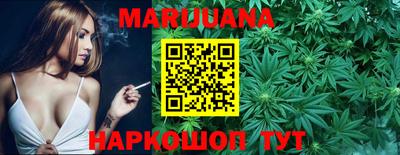 метамфетамин Гатчина