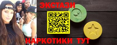 бутик Гагарин
