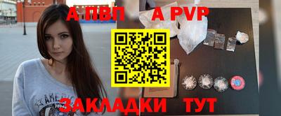 бутик Гагарин
