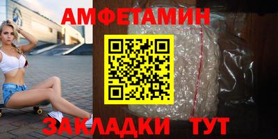 бутик Гагарин