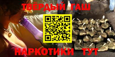 спиды Гай
