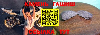 спиды Гай