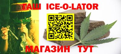 бутик Гагарин