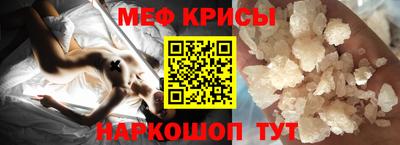MDMA Нальчик