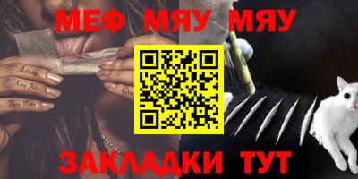 метадон Балашиха