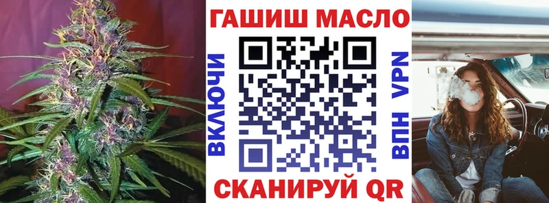 Дистиллят ТГК вейп с тгк  hydra зеркало  Кизилюрт 