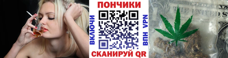 Конопля марихуана  Кизилюрт 